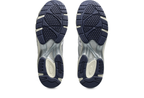ASICS Gel-DS Trainer 14