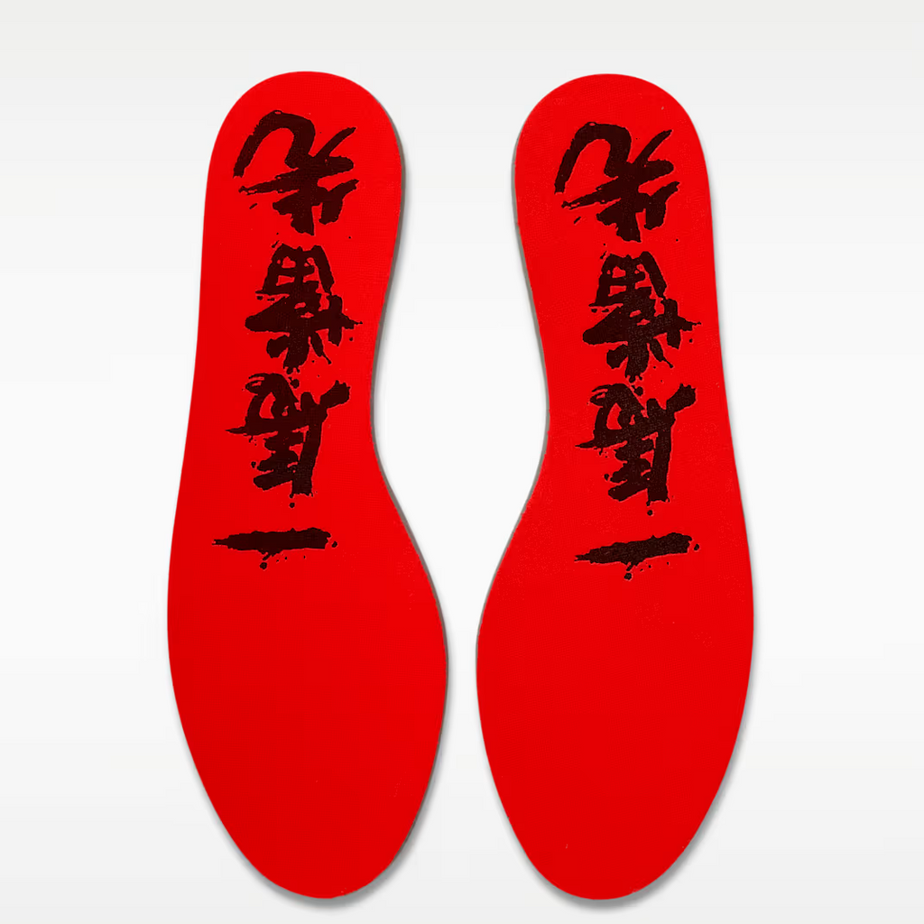 Nike Ja 3 "Lunar New Year" EP