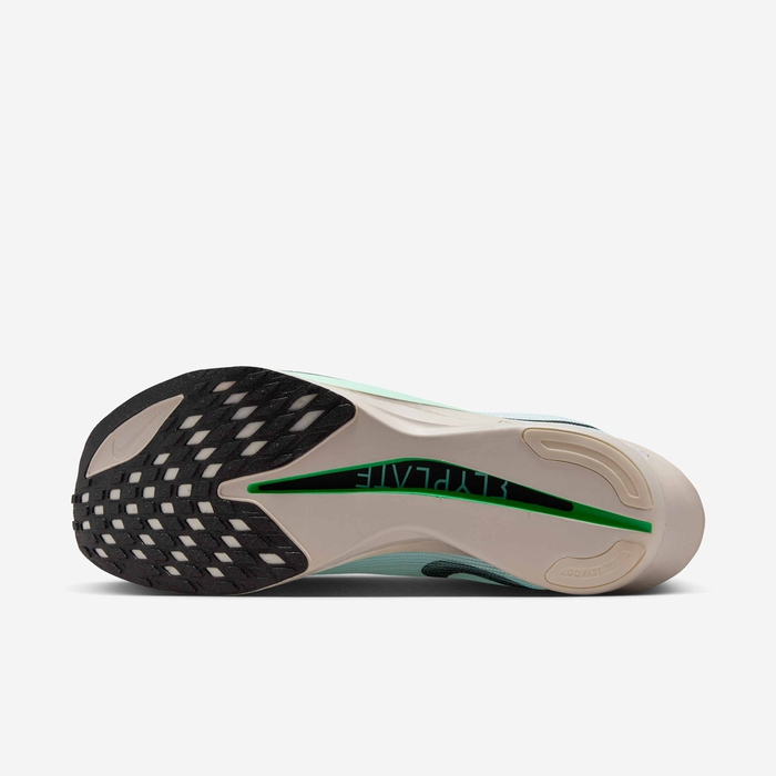 Nike Streakfly 2