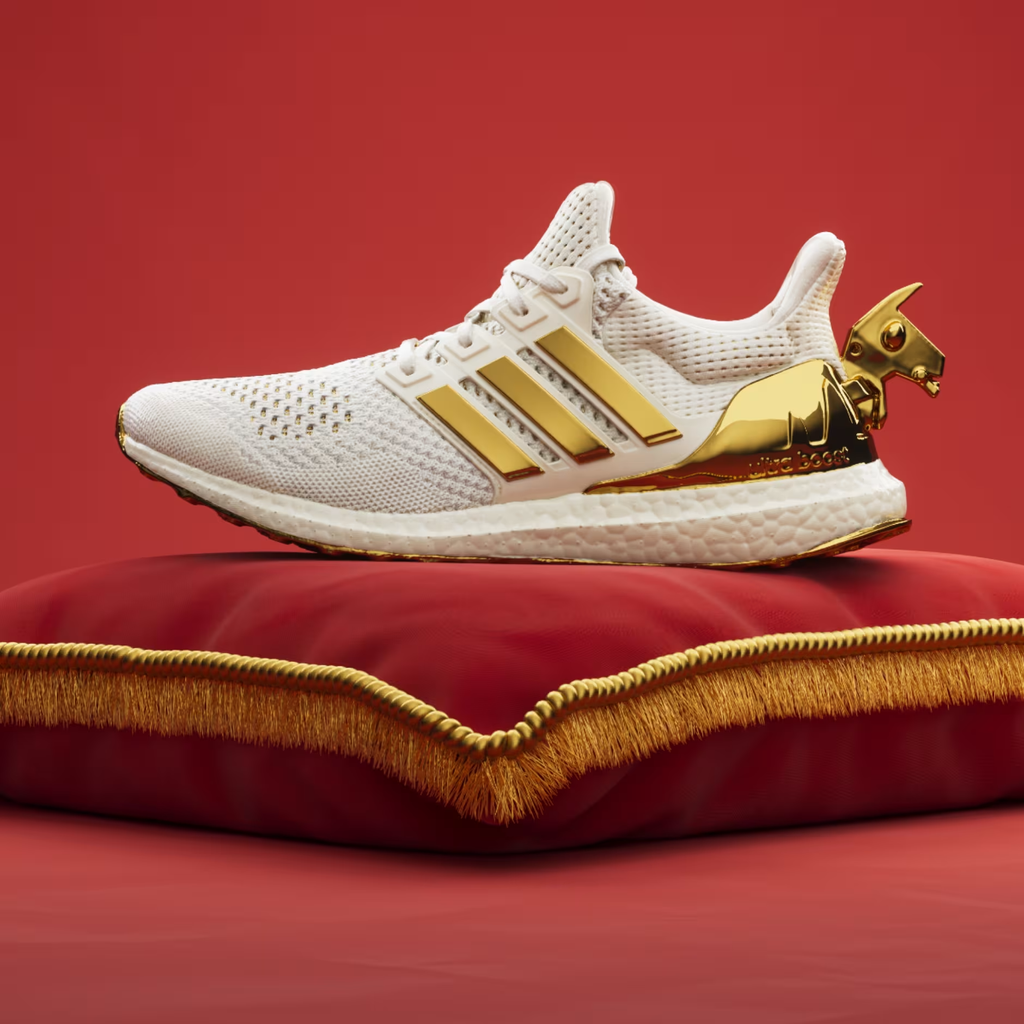 Adidas Ultraboost 1.0 Fortnite Shoes