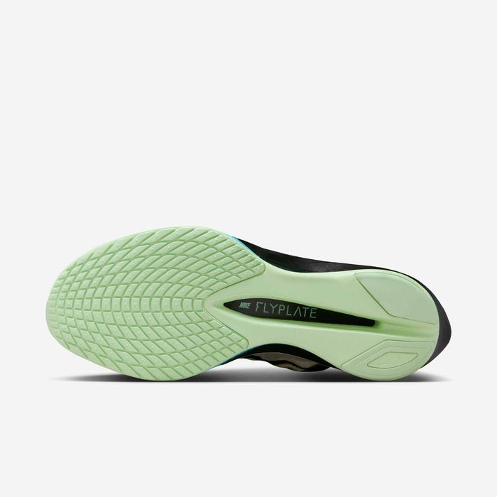 Nike Vaporfly 4