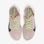 Nike Vaporfly 4