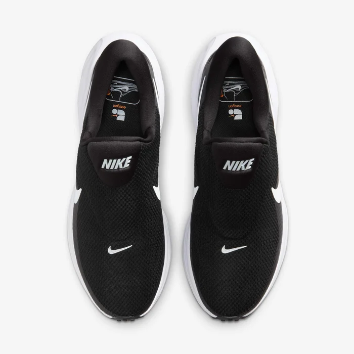 Nike Revolution 8 EasyOn