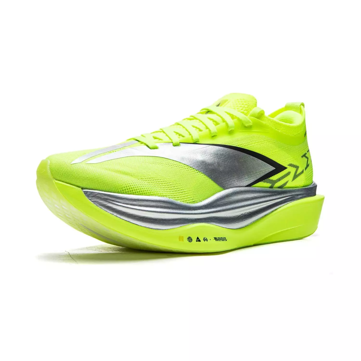 Li-Ning Feidian 6 ELITE