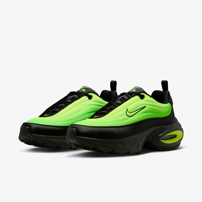 Nike Air Max Portal