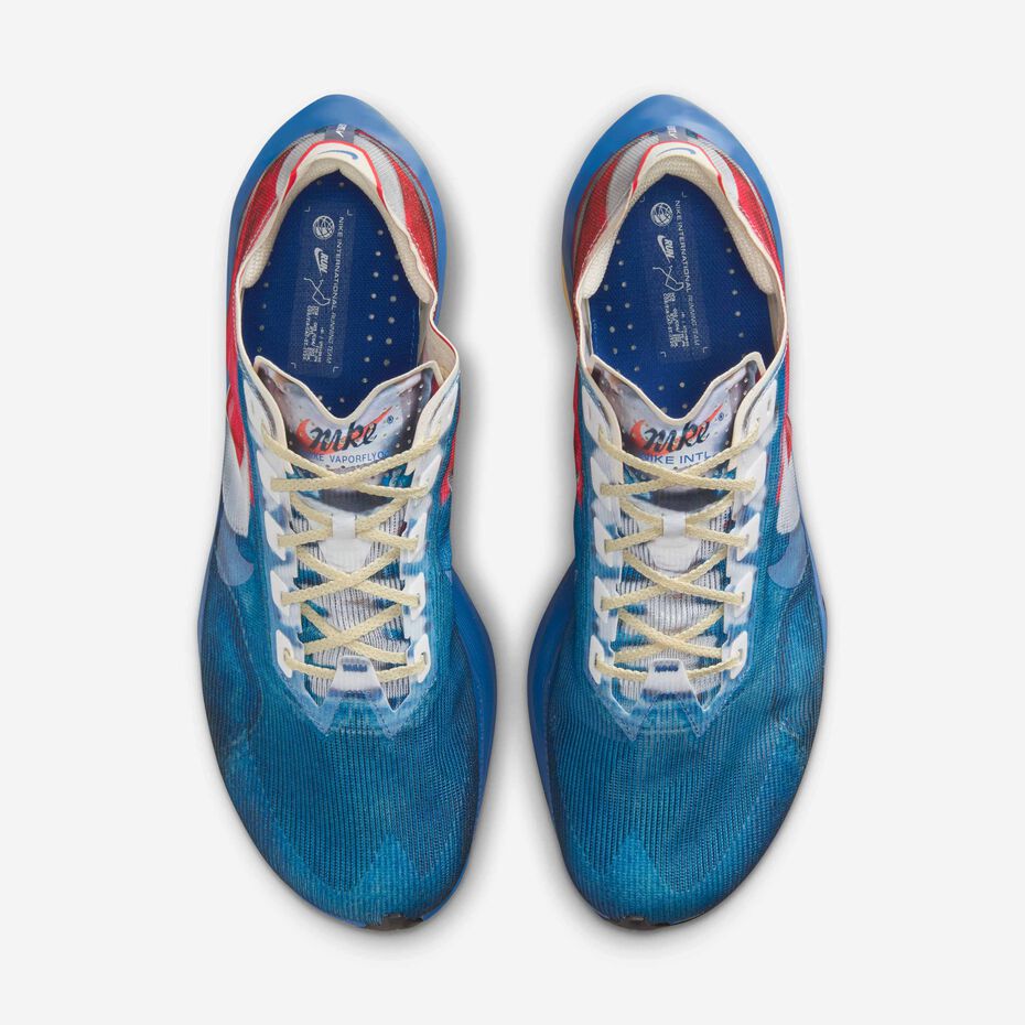 Nike Vaporfly 4